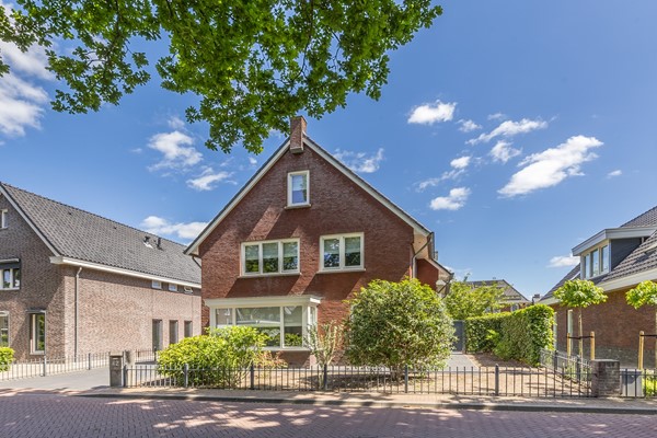 Medium property photo - Dahliastraat 42, 4921 XB Made